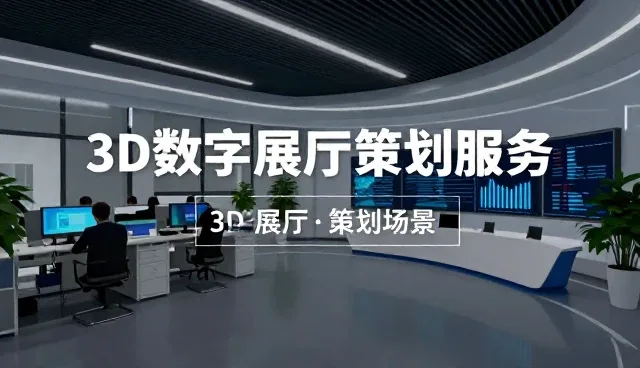 企业信息更新中的性能优化与适用场景分析